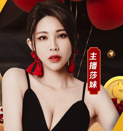 开云体育 影视传播投放渠道怎么选？信息流、达人种草、搜索投放与线下资源的场景化组合对比 - 副本 (2)